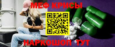 ГАЛЛЮЦИНОГЕННЫЕ ГРИБЫ Нягань