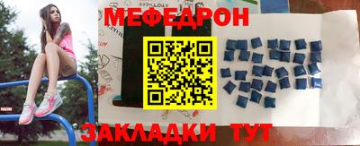 ГАЛЛЮЦИНОГЕННЫЕ ГРИБЫ Нягань