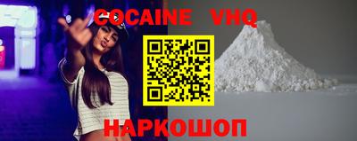 ГАЛЛЮЦИНОГЕННЫЕ ГРИБЫ Нягань