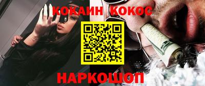 ГАЛЛЮЦИНОГЕННЫЕ ГРИБЫ Нягань
