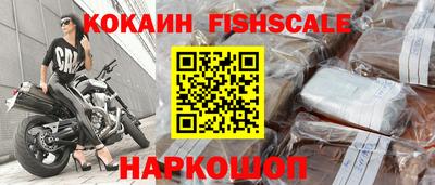сатива Обь
