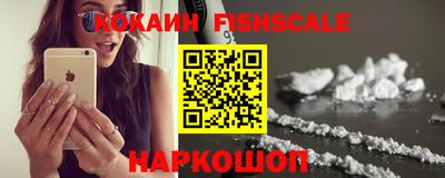 ГАЛЛЮЦИНОГЕННЫЕ ГРИБЫ Нягань