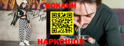 сатива Обь