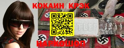 ГАЛЛЮЦИНОГЕННЫЕ ГРИБЫ Нягань