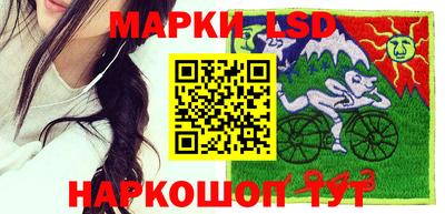 сатива Обь