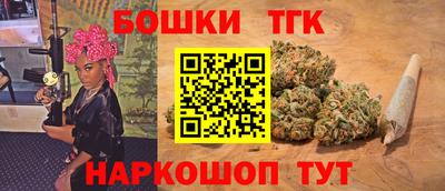 сатива Обь