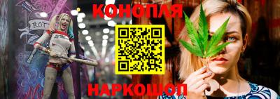 ГАЛЛЮЦИНОГЕННЫЕ ГРИБЫ Нягань