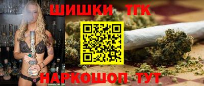 сатива Обь