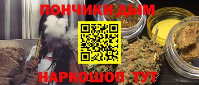 ГАЛЛЮЦИНОГЕННЫЕ ГРИБЫ Нягань