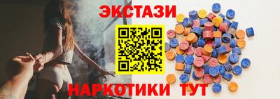 бошки Обнинск