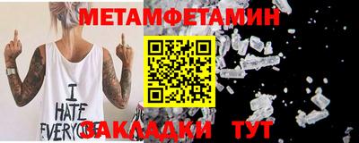 ГАЛЛЮЦИНОГЕННЫЕ ГРИБЫ Нягань