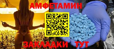 бошки Обнинск