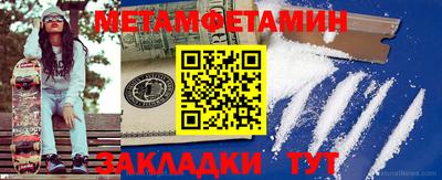 ГАЛЛЮЦИНОГЕННЫЕ ГРИБЫ Нягань