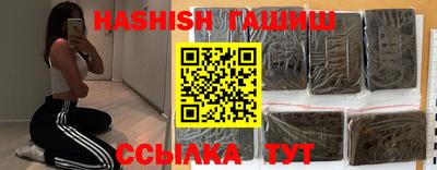 ГАЛЛЮЦИНОГЕННЫЕ ГРИБЫ Нягань