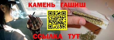 сатива Обь