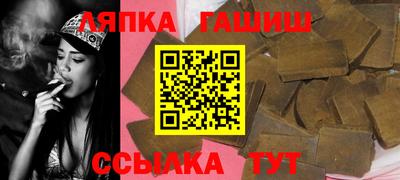 бошки Обнинск