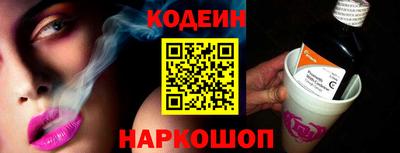 ГАЛЛЮЦИНОГЕННЫЕ ГРИБЫ Нягань