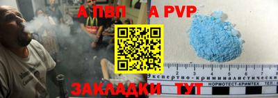 ГАЛЛЮЦИНОГЕННЫЕ ГРИБЫ Нягань