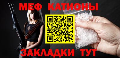 ГАЛЛЮЦИНОГЕННЫЕ ГРИБЫ Нягань