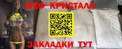ГАЛЛЮЦИНОГЕННЫЕ ГРИБЫ Нягань